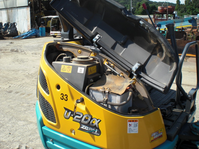 U-20-3A 54966 17.JPG